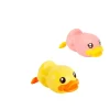 B.Duck Wind Up Bath Duck - Gul/Pink