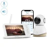 Maxi-Cosi SEE PRO BABY MONITOR